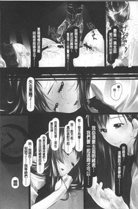 第189頁圖
