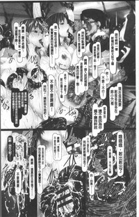 第197頁圖