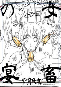 第205頁圖