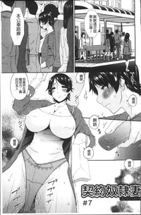 第121頁圖