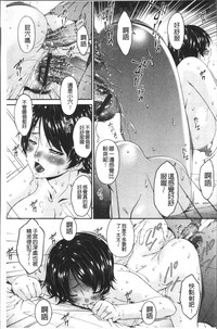 第133頁圖