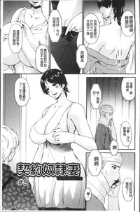 第157頁圖