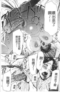 第189頁圖