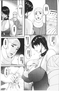 第205頁圖