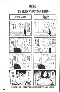 第225頁圖