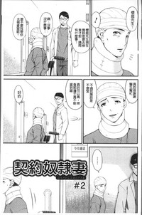 第25頁圖