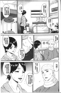 第33頁圖