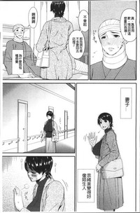 第73頁圖