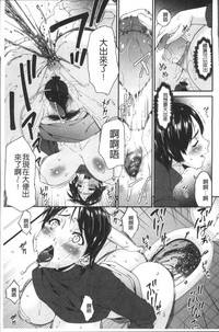 第77頁圖