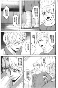 第97頁圖