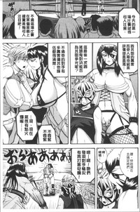 第105頁圖