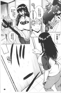 第129頁圖