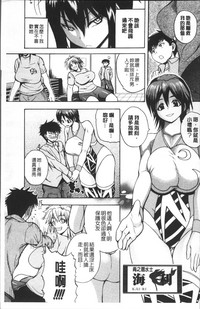 第13頁圖