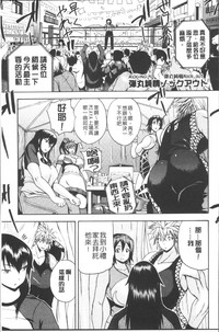 第145頁圖