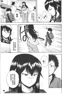 第149頁圖