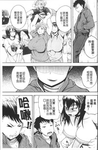 第165頁圖
