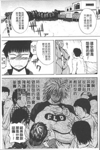第185頁圖