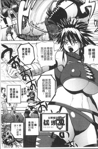 第21頁圖