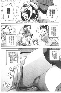 第49頁圖