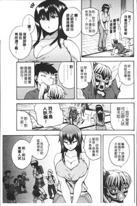 第73頁圖
