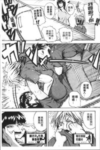 第77頁圖