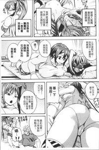 第81頁圖