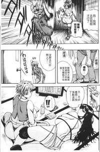 第85頁圖
