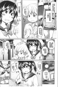 第109頁圖