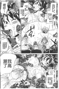 第117頁圖