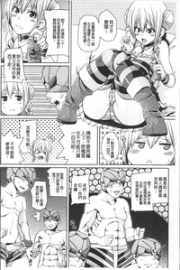 第121頁圖