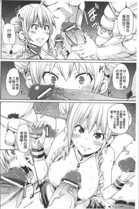 第125頁圖