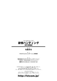 第181頁圖
