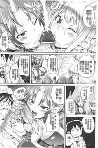 第29頁圖