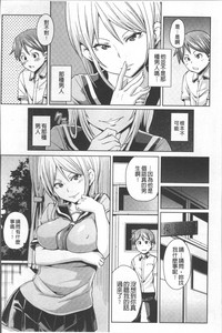 第61頁圖