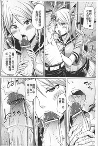 第65頁圖