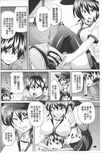 第77頁圖