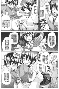 第81頁圖