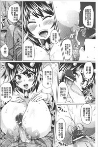 第97頁圖