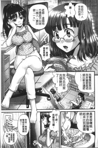 第113頁圖