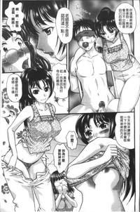 第117頁圖