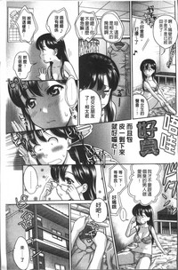 第133頁圖