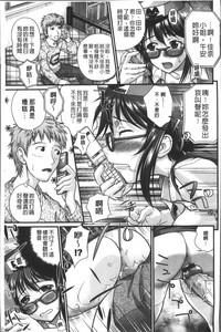 第165頁圖