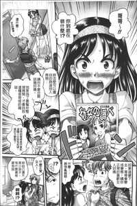 第173頁圖