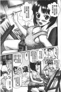 第33頁圖