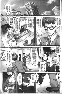 第73頁圖