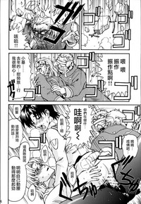 第33頁圖