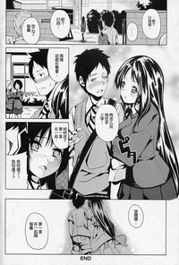 第17頁圖
