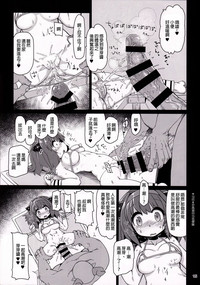 第17页图