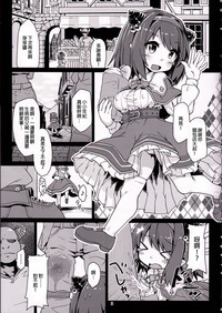 第5页图
