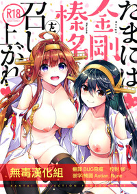 第1页图